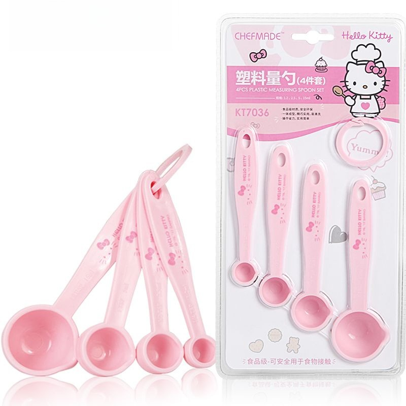 Ensemble de cuillères à mesure - Kitchen Baking Items avis et prix